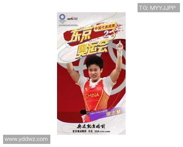 羽毛球场上的奋斗与梦想：周芳的深度对话与人生启示