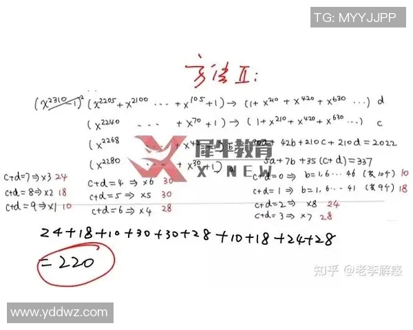 独家解析:西安排球队速度对比与战术影响深度剖析 独家解析:西安排球队速度对比与战术影响深度剖析