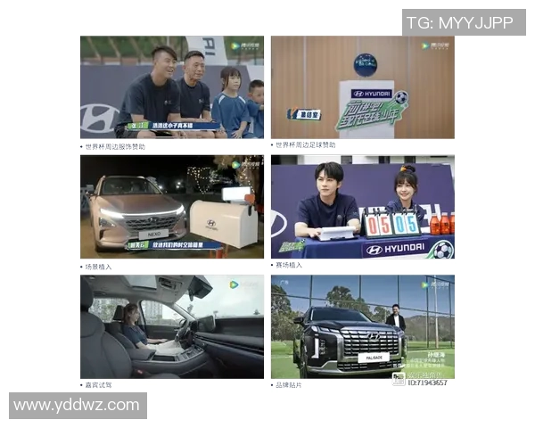 足球明星背后的赞助商力量如何影响运动品牌的市场竞争力 足球明星背后的赞助商力量如何影响运动品牌的市场竞争力