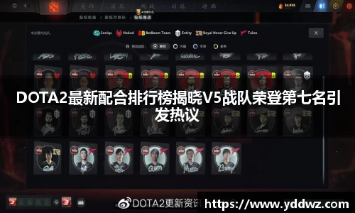 bwin必赢官方网站