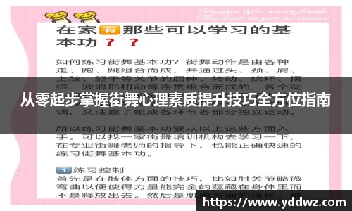 bwin必赢