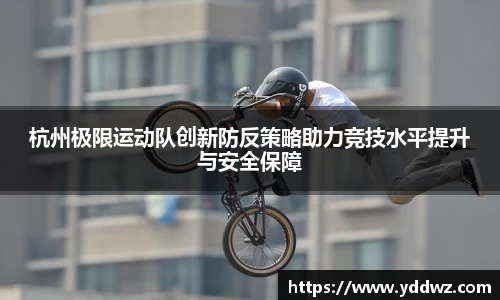 bwin必赢