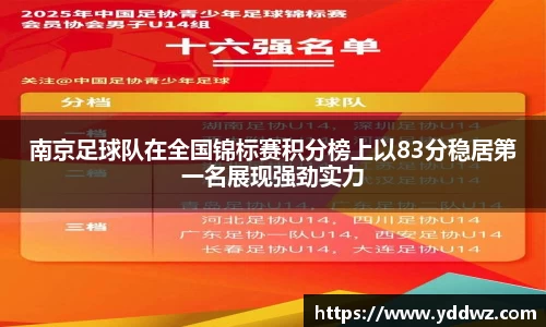 bwin必赢