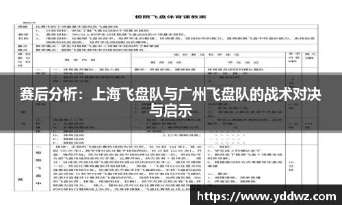bwin必赢