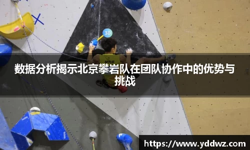 bwin必赢官方网站