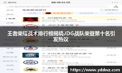 bwin必赢