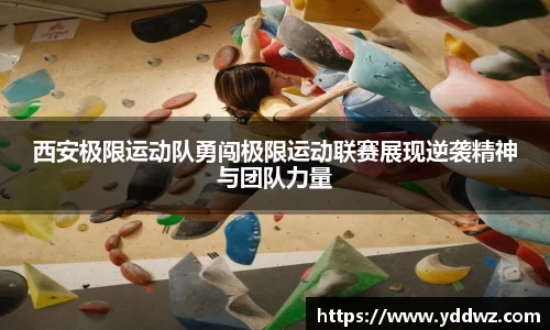 bwin必赢官方网站