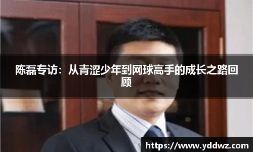 bwin必赢
