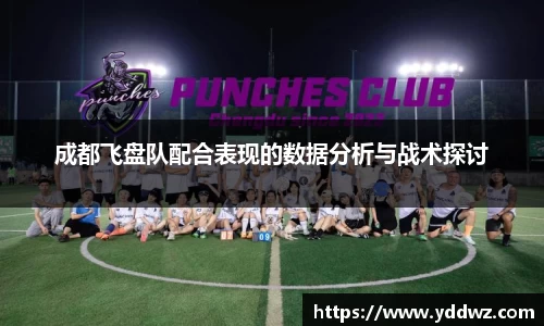 bwin必赢