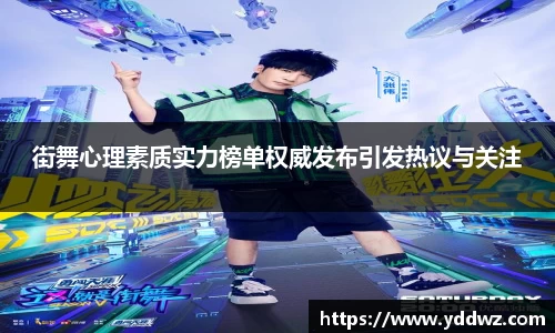 bwin必赢