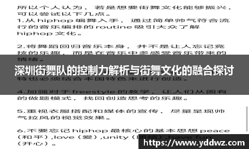 bwin必赢