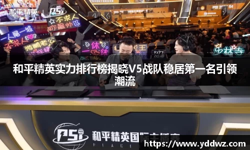 bwin必赢