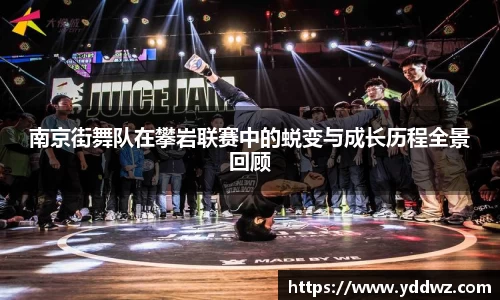 bwin必赢