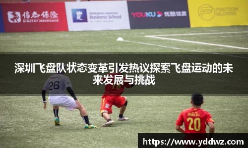 bwin必赢官方网站