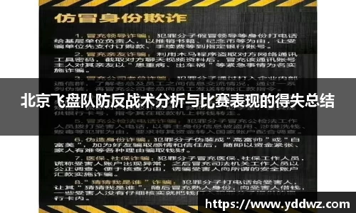 bwin必赢官方网站
