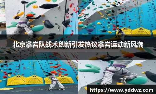 bwin必赢官方网站