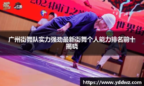 bwin必赢
