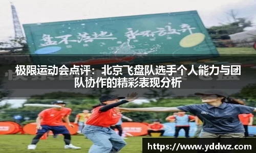 bwin必赢