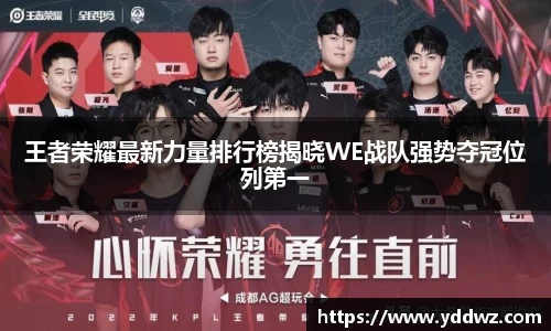 bwin必赢官方网站