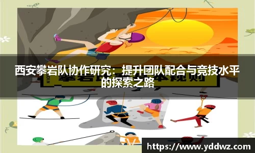 bwin必赢官方网站