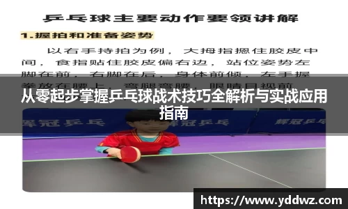 bwin必赢