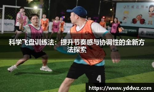 bwin必赢