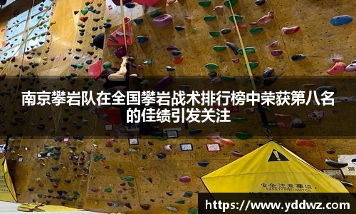 bwin必赢