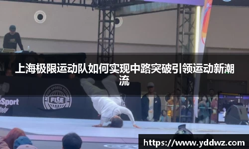 bwin必赢官方网站