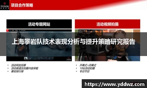 bwin必赢
