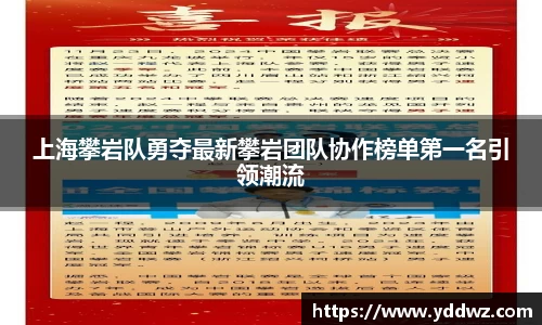 bwin必赢