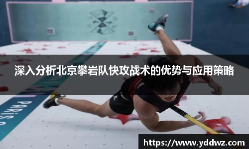bwin必赢