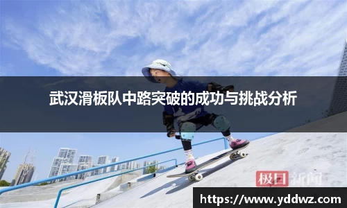 bwin必赢