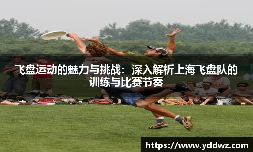 bwin必赢官方网站