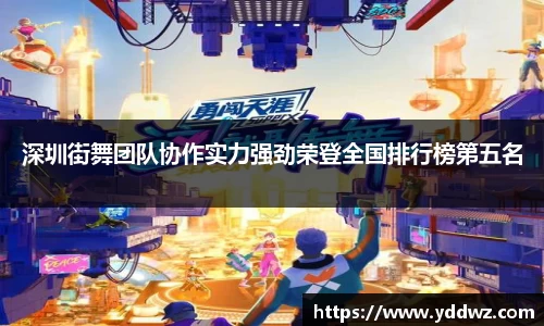 bwin必赢官方网站