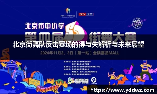 bwin必赢