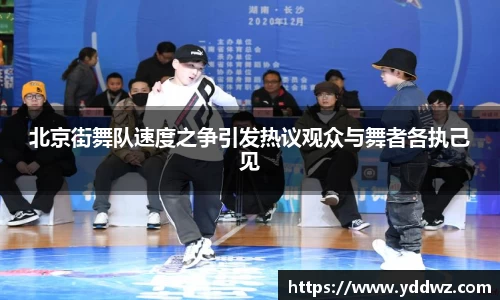 bwin必赢