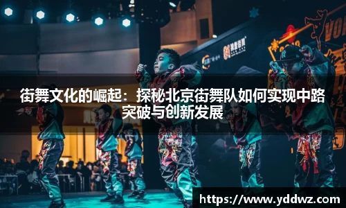 bwin必赢官方网站