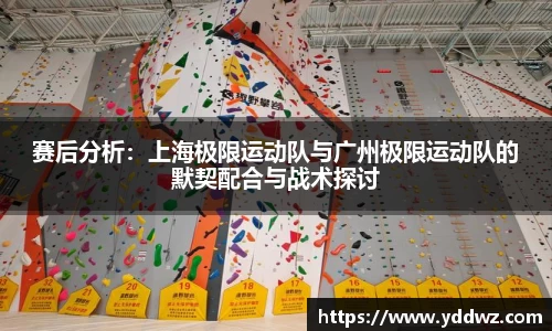 bwin必赢官方网站
