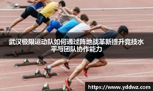 bwin必赢