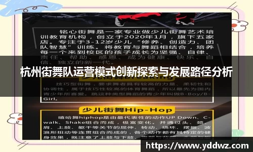 bwin必赢