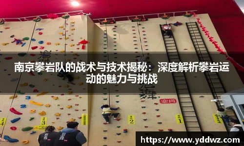 bwin必赢官方网站