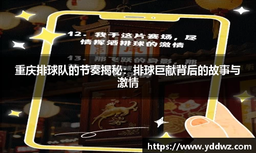 bwin必赢