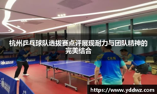 bwin必赢官方网站
