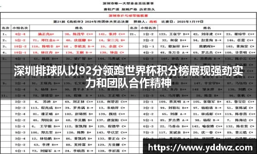 bwin必赢官方网站