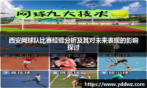 bwin必赢