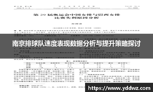 bwin必赢