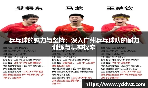 bwin必赢