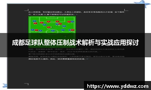 bwin必赢