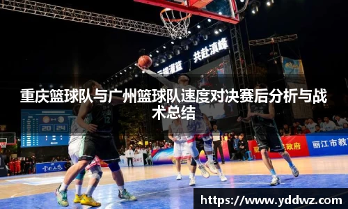 bwin必赢