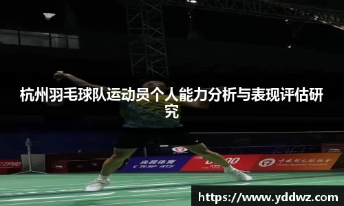 bwin必赢